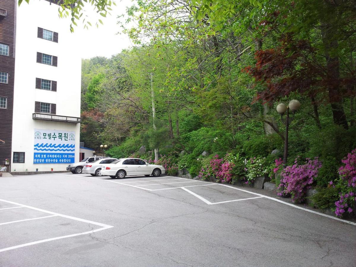 Garden Hotel Uijeongbu Extérieur photo